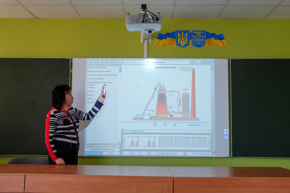 Що може зробити голова ОДА за 4 роки: досвід Валентина Резніченка